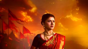 Bhagyashree
