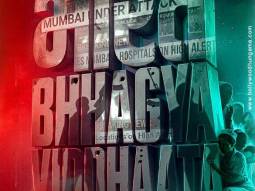 Bharat Bhhagya Viddhaata poster