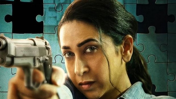 Brown teaser out: Karisma Kapoor plays a troubled Kolkata cop in Abhinay Deo’s neo-noir thriller, watch