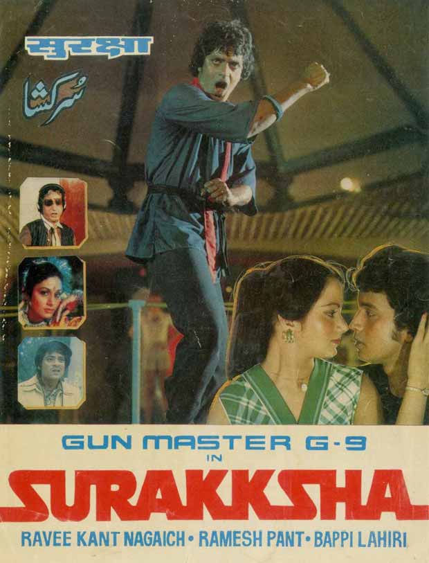 EXCLUSIVE: Deepak Mukut reveals how Mithun Chakraborty's Surakksha inspired Gunmaaster G9; opens up on bringing together Aashiq Banaya Aapne trio of Emraan Hashmi, Aditya Datt, Himesh Reshammiya: "It'll surely get people excited"