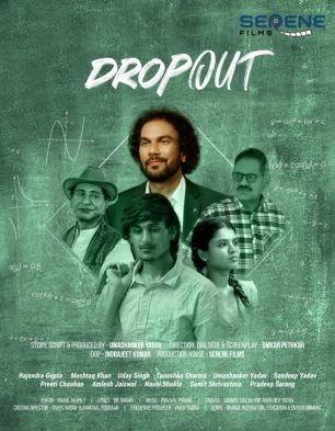 Drop Out