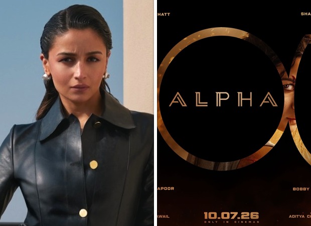 حصريًا: YRF تراهن بشكل كبير على قصة أصل ألفا. علياء بهات ستلعب دور القاتل الذي أجبر على القتل: بوليوود نيوز
