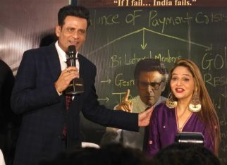 Governor trailer launch: Manoj Bajpayee reveals Madhoo’s hilarious complaint after Ram Gopal Varma called him “such a fun guy”; also reveals RGV’s unusual praise for Governor: “You guys have f***** it!”