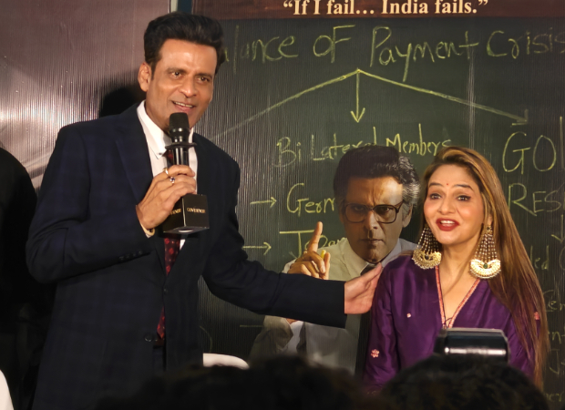 Governor trailer launch: Manoj Bajpayee reveals Madhoo’s hilarious complaint after Ram Gopal Varma called him “such a fun guy”; also reveals RGV’s unusual praise for Governor: “You guys have f***** it!” Governor trailer launch: Manoj Bajpayee reveals Madhoo’s hilarious complaint after Ram Gopal Varma called him “such a fun guy”; also reveals RGV’s unusual praise for Governor: “You guys have f***** it!”