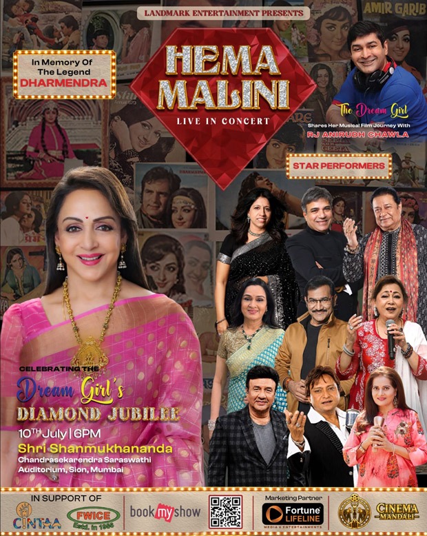 Hema Malini to sing live for the first time at Diamond Jubilee charity concert in aid of CINTAA