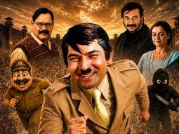 First Look OF The Movie Hum Angrezon Ke Zamane Ke Jailor Hai