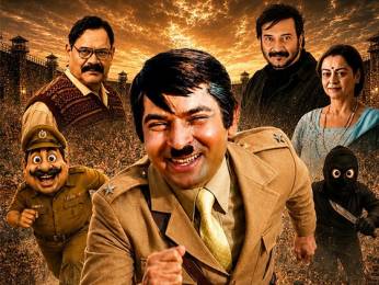 First Look OF The Movie Hum Angrezon Ke Zamane Ke Jailor Hai