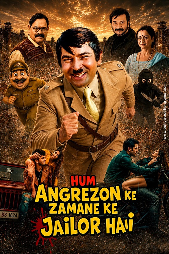 hum angrezon ke zamane ke jailor hai 2