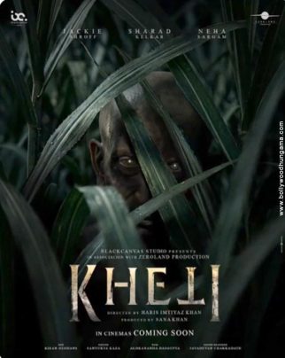 First Look Of The Movie Kheti