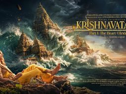 First Look Of The Movie Krishnavataram - Part 1: The Heart