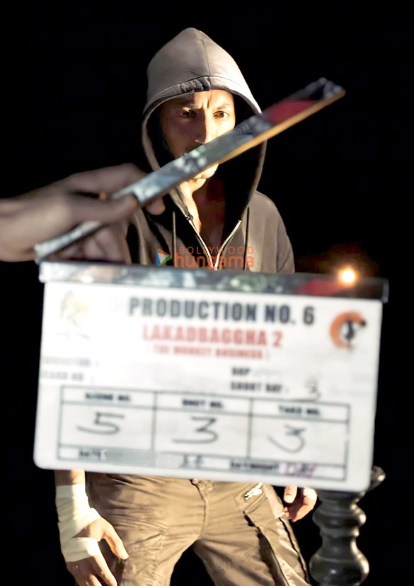 lakadbaggha 2 the monkey business 2