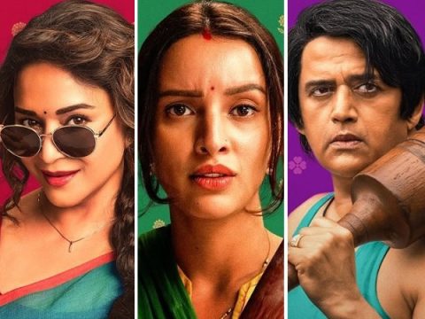 Maa Behen trailer out: Madhuri Dixit, Triptii Dimri starrer hints at tense, laugh-out-loud cover-up game, watch Maa Behen trailer out: Madhuri Dixit, Triptii Dimri starrer hints at tense, laugh-out-loud cover-up game, watch