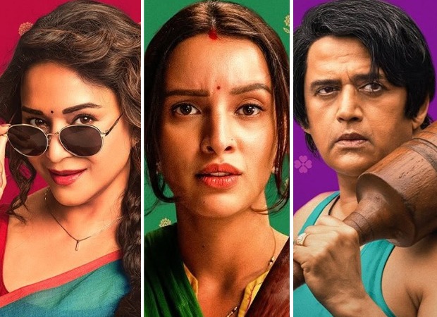 Maa Behen trailer out: Madhuri Dixit, Triptii Dimri starrer hints at tense, laugh-out-loud cover-up game, watch