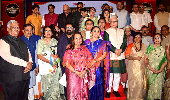 photos achievers awards 2026 2