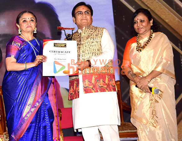 photos achievers awards 2026 8