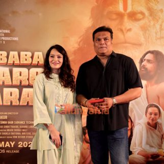 Photos: Dayanand Shetty, Pratik Sejpal and others grace the premiere of Shree Baba Neeb Karori Maharaj