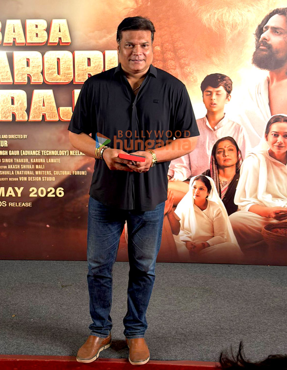 photos dayanand shetty pratik sejpal and others grace the premiere of shree baba neeb karori maharaj 4
