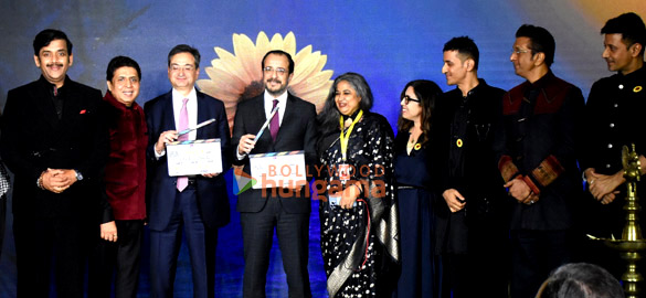 photos jaaved jaaferi ravi kishan and others attend ishqa film unveiling 2