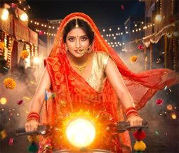 Rajni Ki Baraat movie stills
