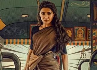 Samantha Ruth Prabhu starrer Maa Inti Bangaaram postponed to June 19; makers avoid IPL 2026 box office clash
