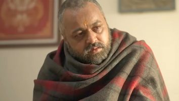 Twameva Mata Cha Pita Twameva | Official Song Out | Shree Baba Neeb Karori Maharaj