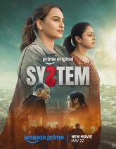 System