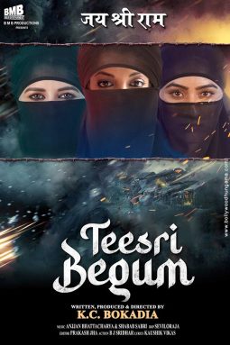 Teesri Begum