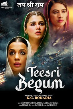 Teesri Begum