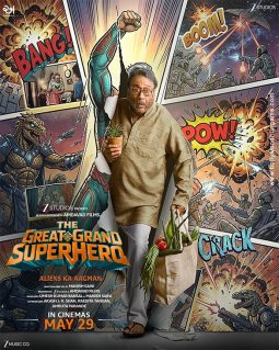 The Great Grand Superhero