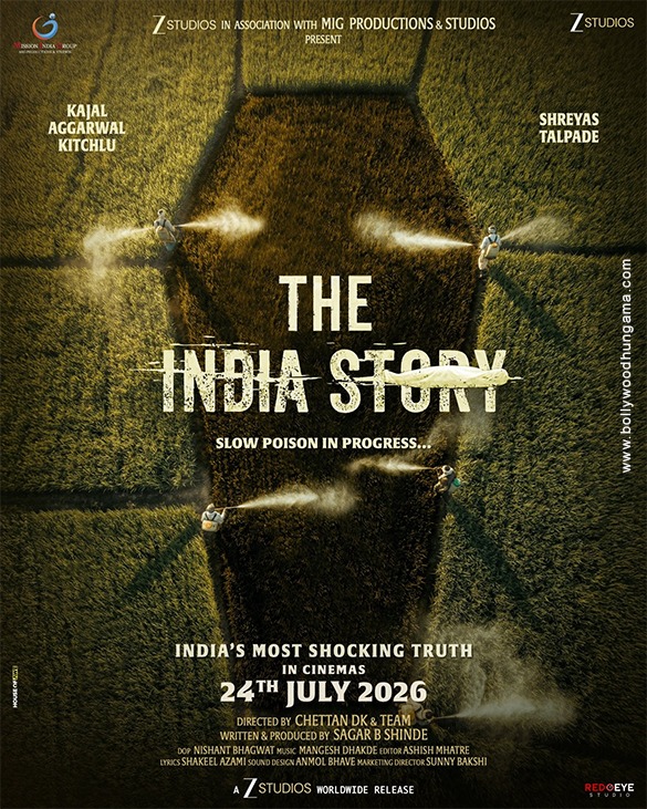 the india story 5