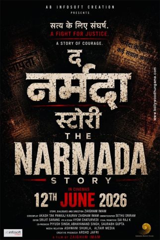 First Look Of The Movie The Narmada Story