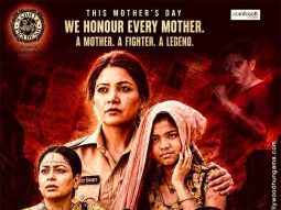 First Look Of The Movie The Narmada Story