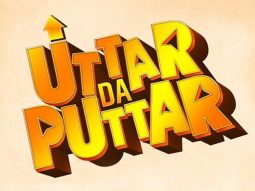 Uttar Da Puttar locks July 24 as its theatrical release date