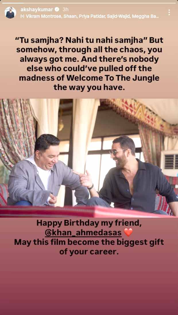 वेलकम टू द जंगल की रिलीज से पहले अक्षय कुमार ने दोस्त अहमद खान के लिए जन्मदिन का नोट लिखा: "कोई और नहीं जो इस पागलपन को दूर कर सकता था"