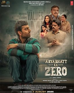 Aryabhatt Ka Zero