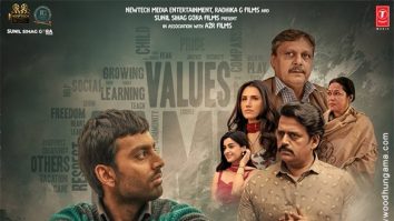 Aryabhatt Ka Zero