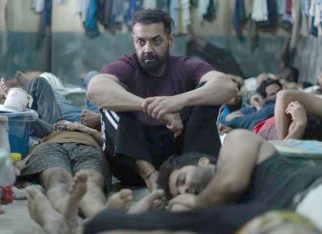 Bandar receives SMASHING reviews!