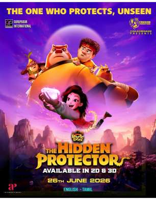 Boonie Bears: The Hidden Protector (English)