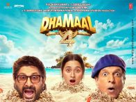 First Look Of The Movie Dhamaal 4