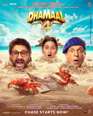 First Look Of The Movie Dhamaal 4