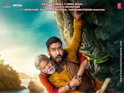 First Look Of The Movie Dhamaal 4