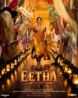 Eetha