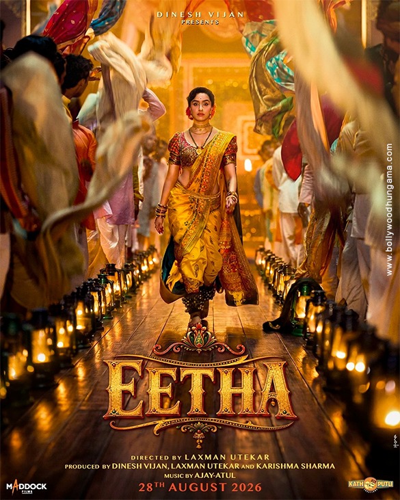 eetha 1