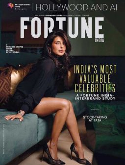 Priyanka Chopra Jonas On The Cover Of Fortune India