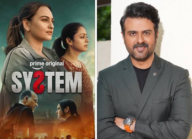 Harman Baweja on System becoming Prime Video's No. 1 non-English film worldwide, "We have always believed that stories with conscience can also be powerful entertainment"