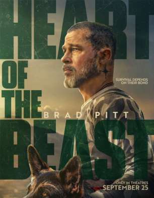 Heart of the Beast (English) Heart of the Beast (English)