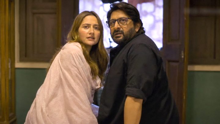 Jeevan Bheema Yojana | Official Teaser | Arshad Warsi, Sanjeeda Sheikh Jeevan Bheema Yojana | Official Teaser | Arshad Warsi, Sanjeeda Sheikh