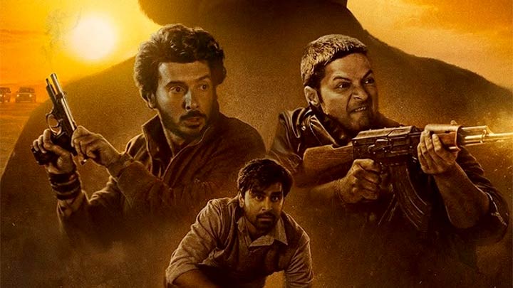 Mirzapur The Movie | Official Hindi Teaser | Pankaj Tripathi | Ali Fazal | Divyenndu Mirzapur The Movie | Official Hindi Teaser | Pankaj Tripathi | Ali Fazal | Divyenndu