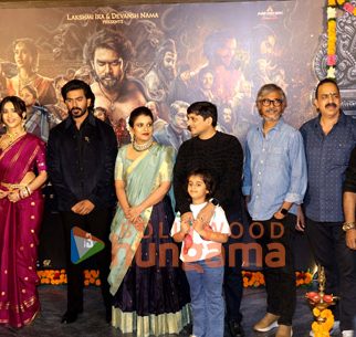 Photos: Celebs grace the trailer launch of Nagabandham