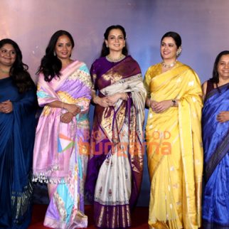 Photos: Kangana Ranaut, Girija Oak, Jayantilal Gada and others grace the trailer launch of Bharat Bhhagya Viddhaata